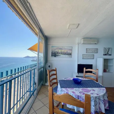 Palmeras Sea View 公寓 *